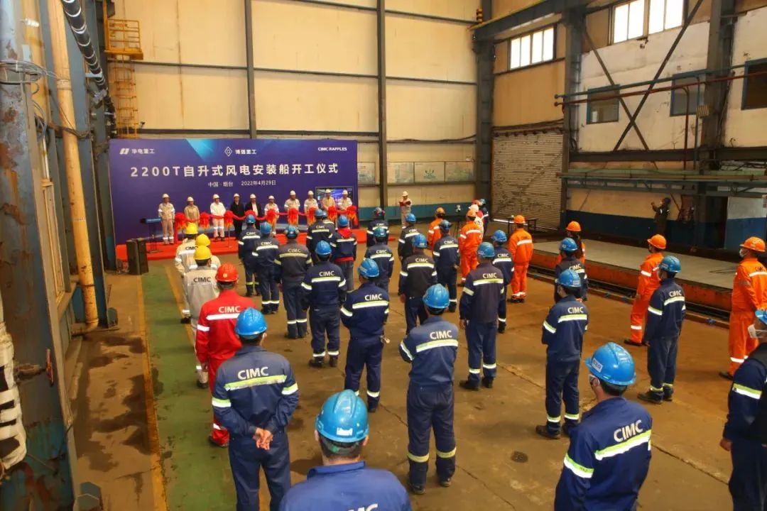 “博強3060”自升式風(fēng)電安裝船開工建造，開啟風(fēng)電安裝新篇章(圖1)
