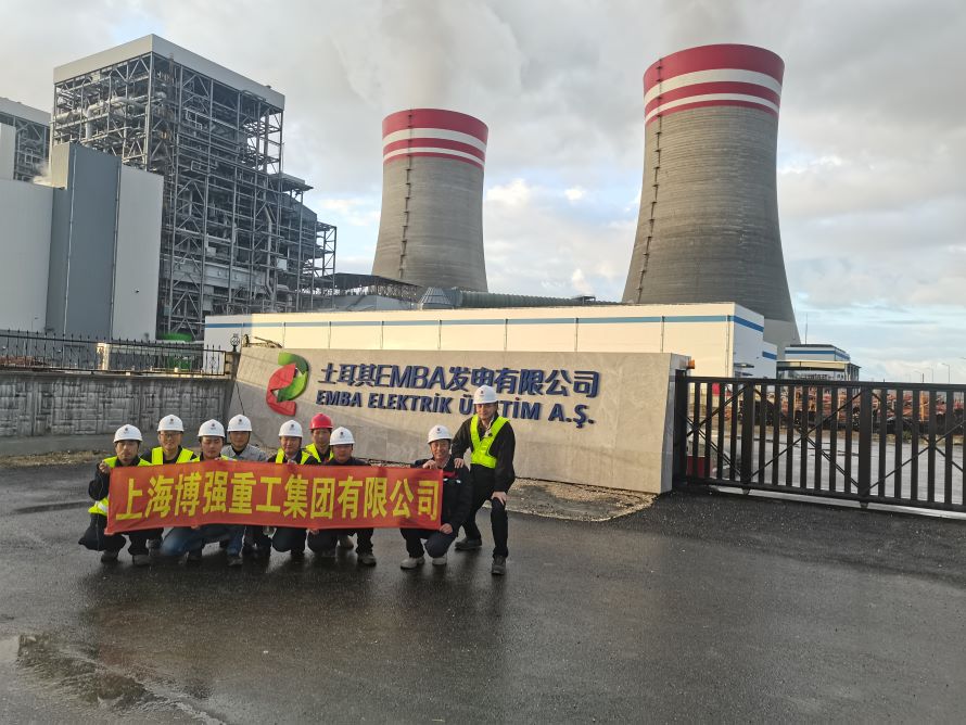 勇挑重?fù)?dān)，萬里馳援，博強(qiáng)重工搶修土耳其胡努特魯電廠卸船機(jī)(圖2)
