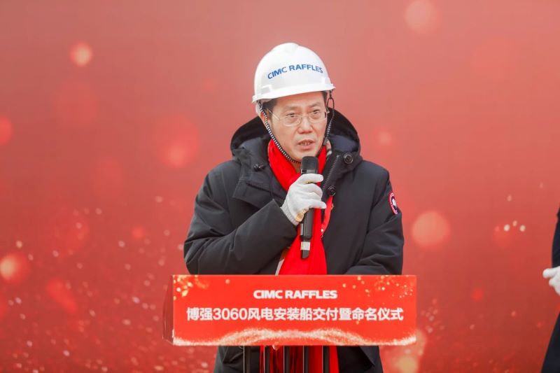 開和爭流勇奮楫，國之重器向深藍(lán)|我國最新一代風(fēng)電安裝船“博強3060”在煙臺交付(圖6)