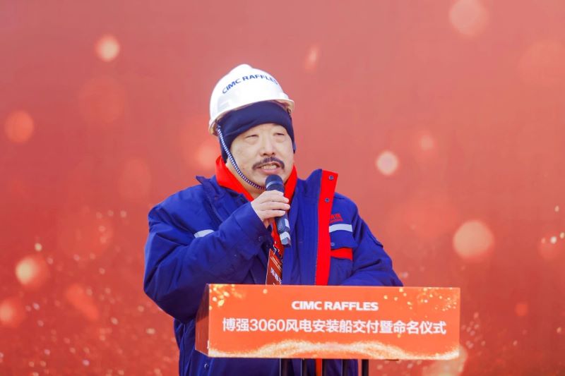 開和爭流勇奮楫，國之重器向深藍(lán)|我國最新一代風(fēng)電安裝船“博強3060”在煙臺交付(圖4)