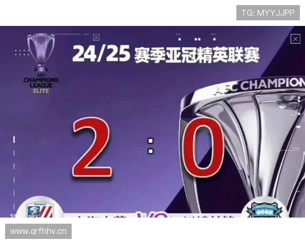 上海申花战绩稳健，争冠实力是否具备，赛季中期表现面临检验