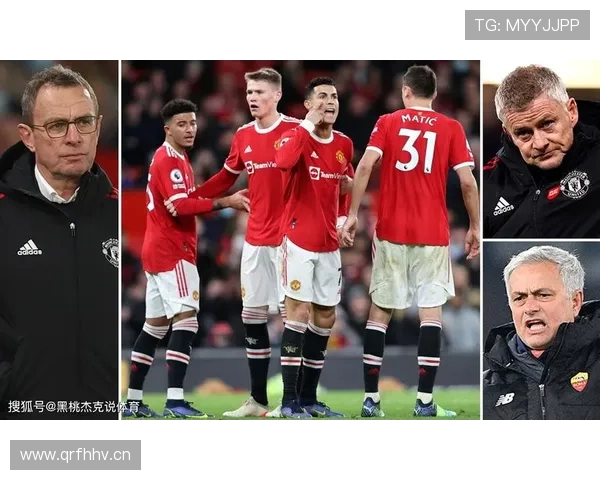 曼联更衣室矛盾再度曝光：球队内部稳定性面临考验，表现波动