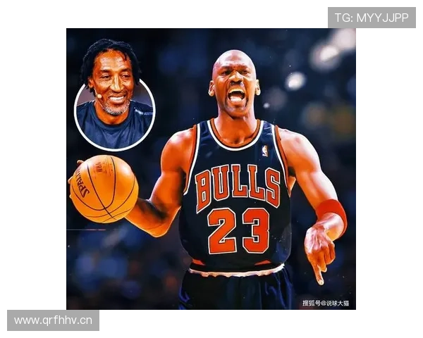 皮蓬高效组织无球跑动制造空位优于乔丹持球单打