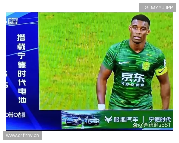 领先却守不住，北京国安比赛管理到底出了什么问题？